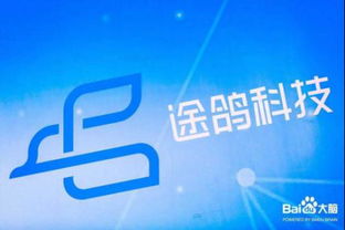 AI雙層觀光車駛抵滬上，途鴿攜手“大腦”憑新高度建構AI城市名片