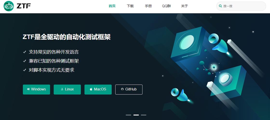 已經出現了一些使用人工智能進行軟件測試的工具和框架,為開發人員和